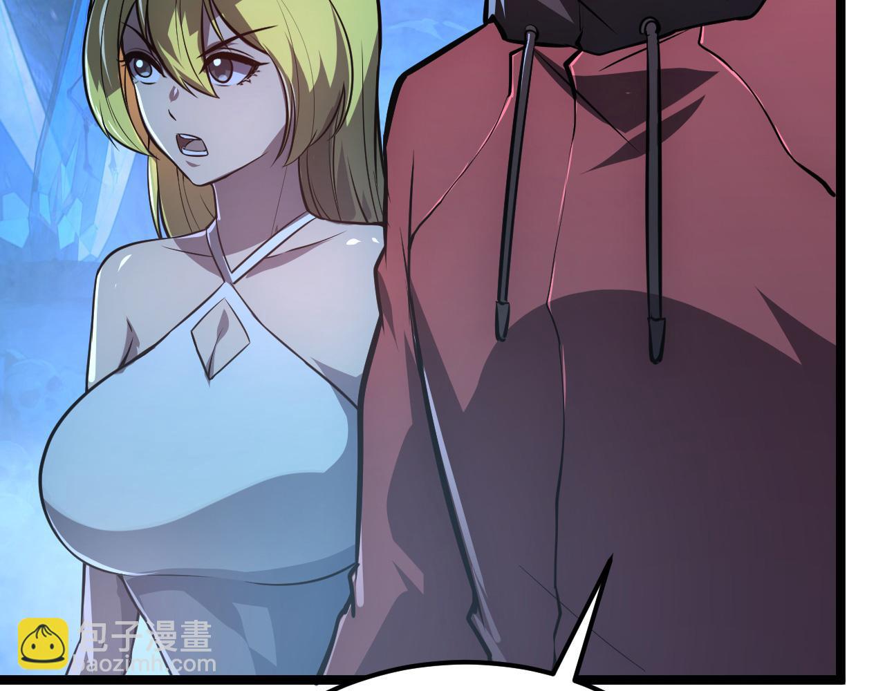 從末世崛起 - 132 隊友的背叛(3/4) - 6