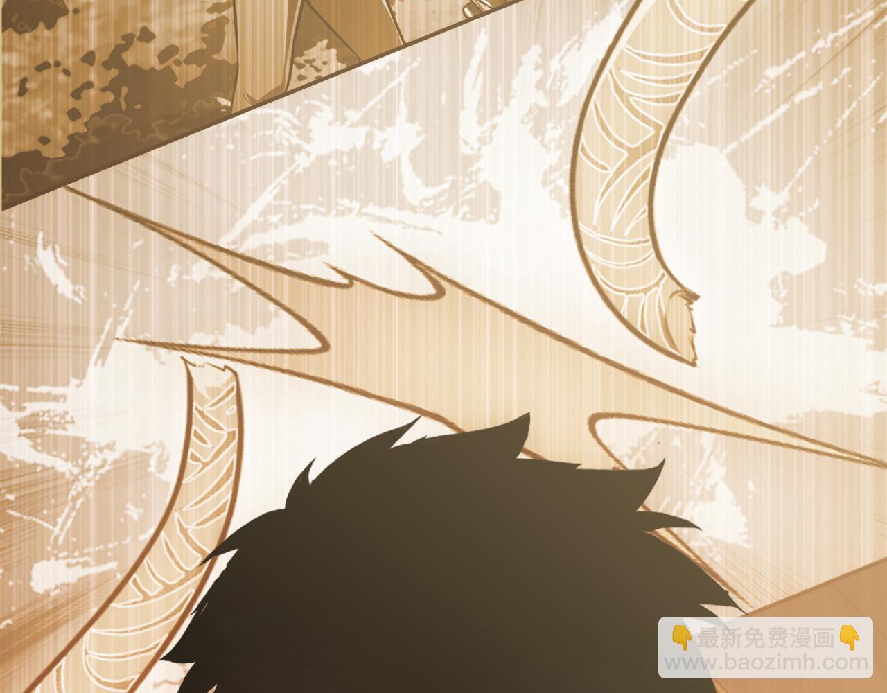 從末世崛起 - 132 隊友的背叛(3/4) - 1