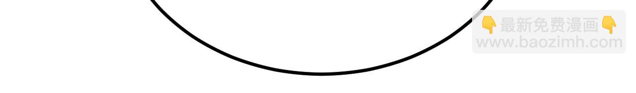 從末世崛起 - 132 隊友的背叛(3/4) - 4