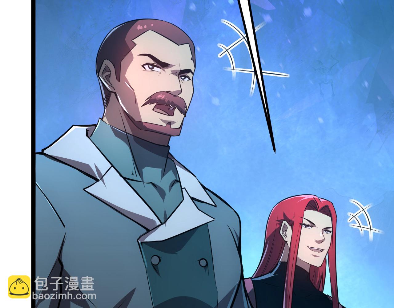 從末世崛起 - 132 隊友的背叛(3/4) - 6