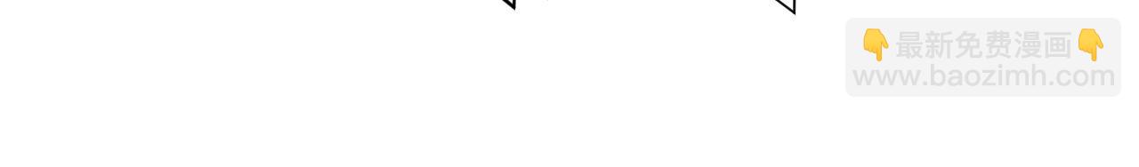 從末世崛起 - 132 隊友的背叛(3/4) - 3