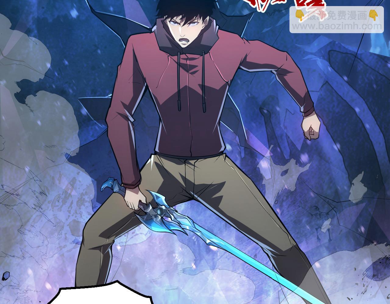 從末世崛起 - 132 隊友的背叛(3/4) - 5