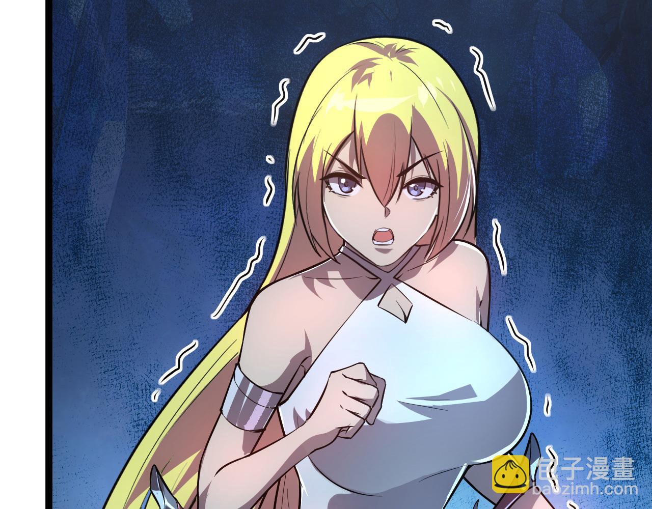 從末世崛起 - 132 隊友的背叛(4/4) - 3