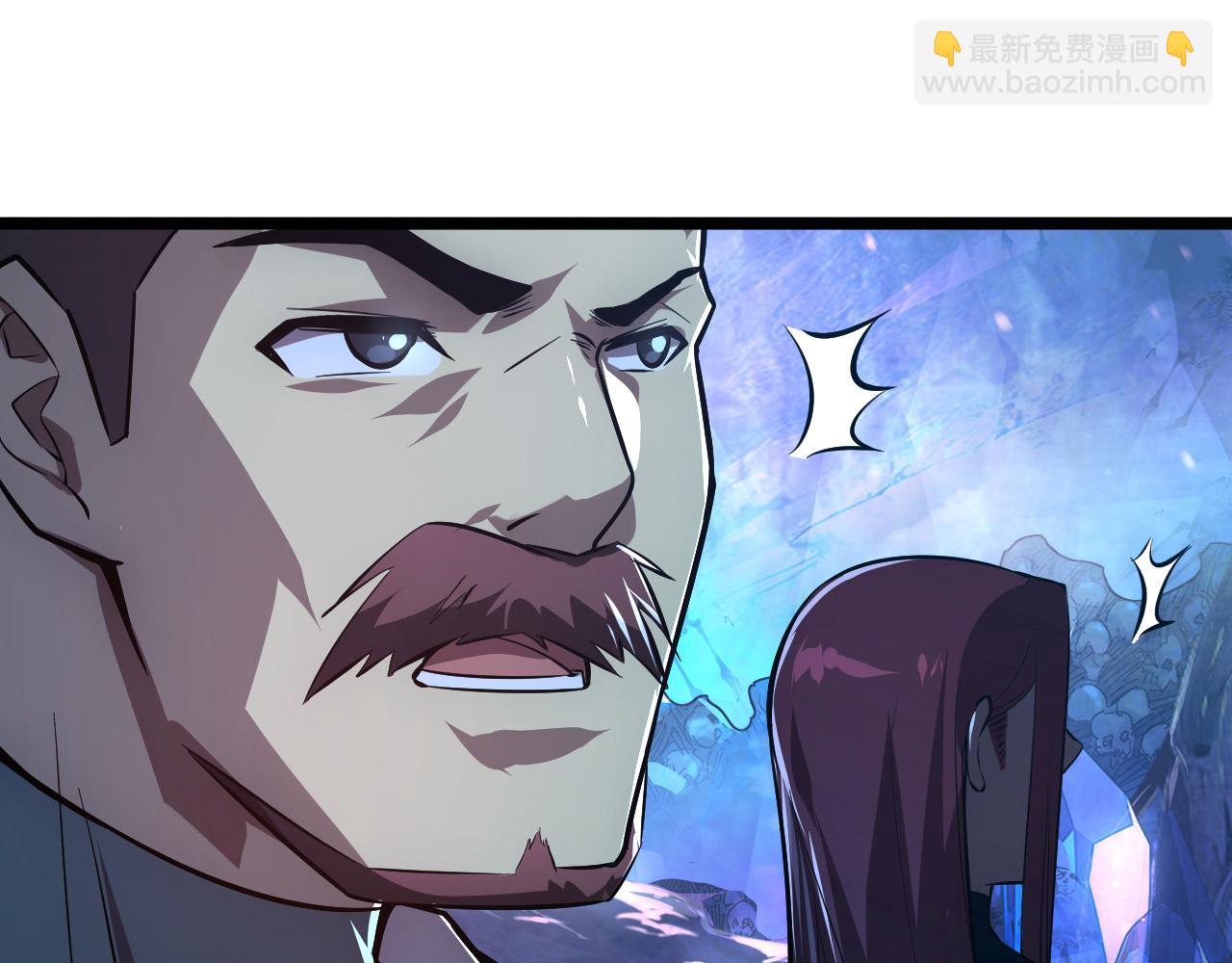 從末世崛起 - 132 隊友的背叛(4/4) - 4