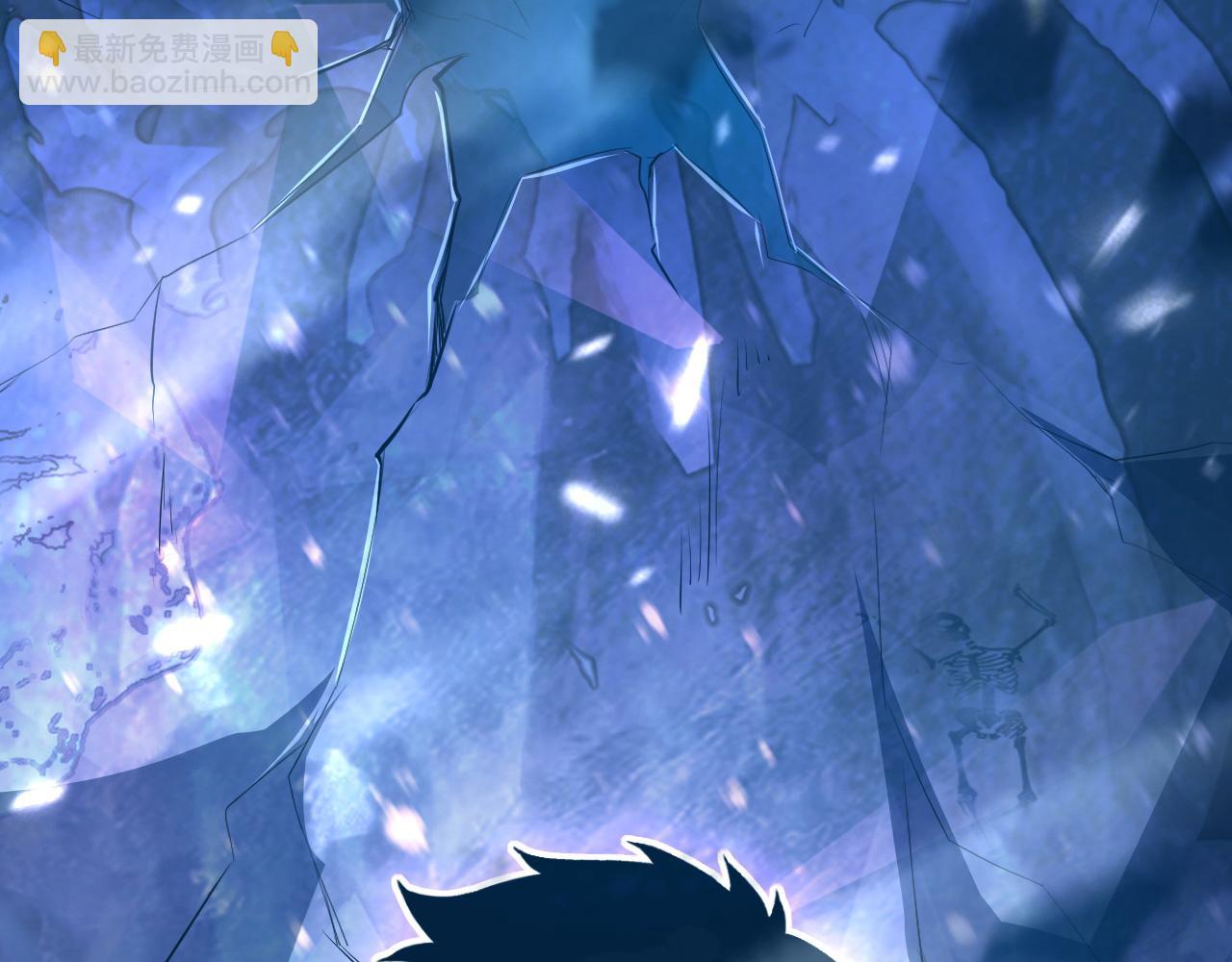 從末世崛起 - 132 隊友的背叛(4/4) - 2