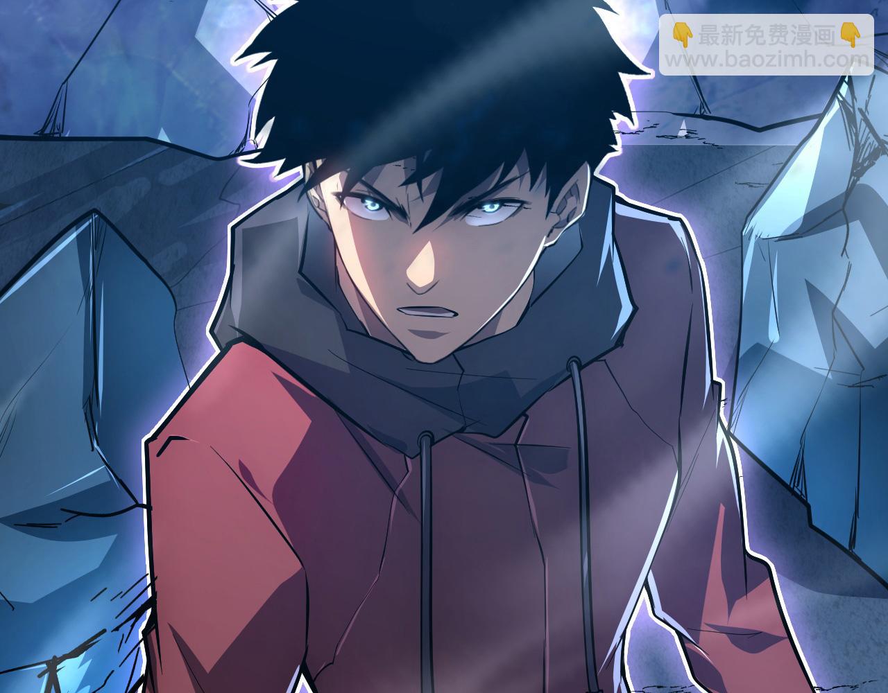 從末世崛起 - 132 隊友的背叛(4/4) - 3