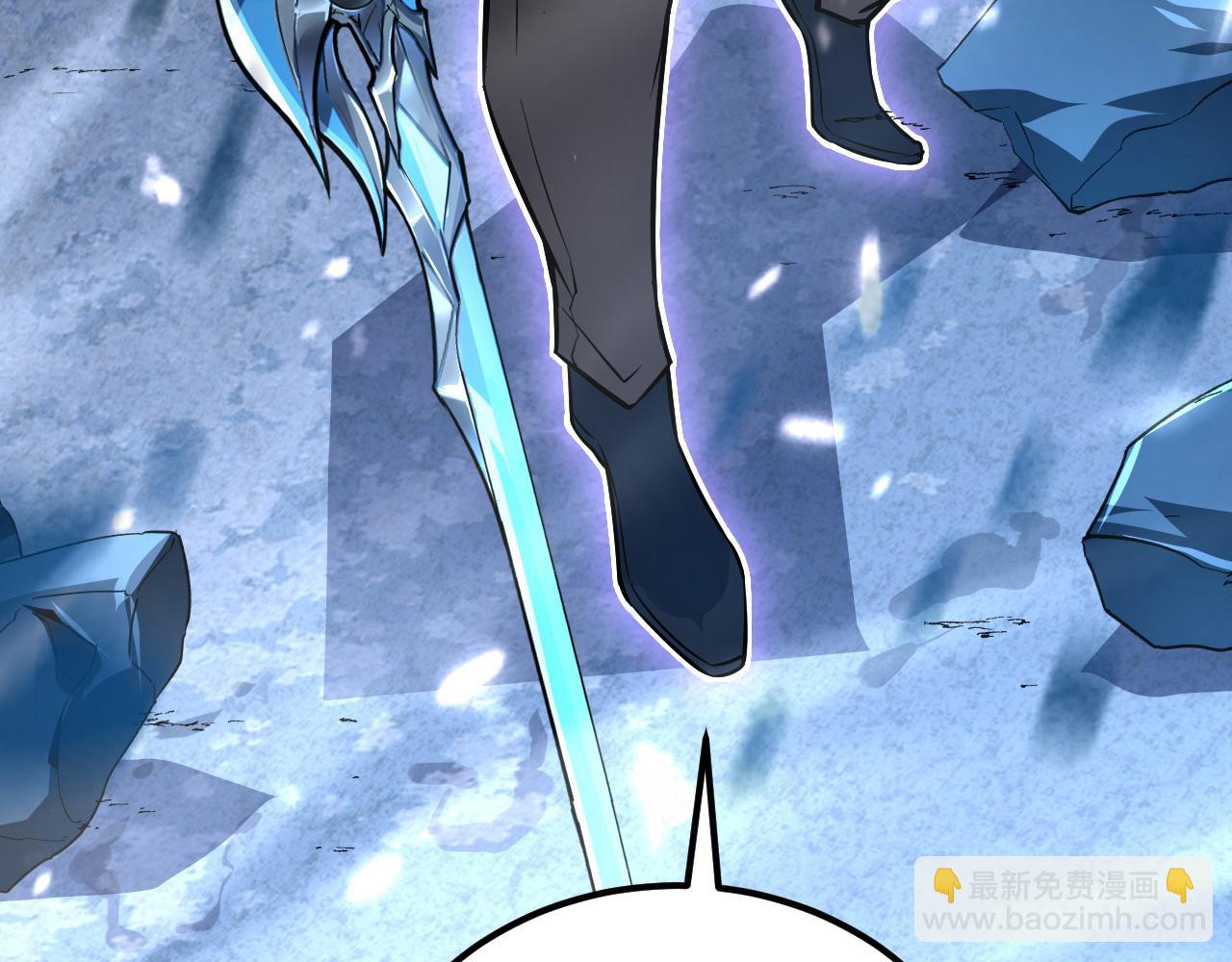 從末世崛起 - 132 隊友的背叛(4/4) - 5