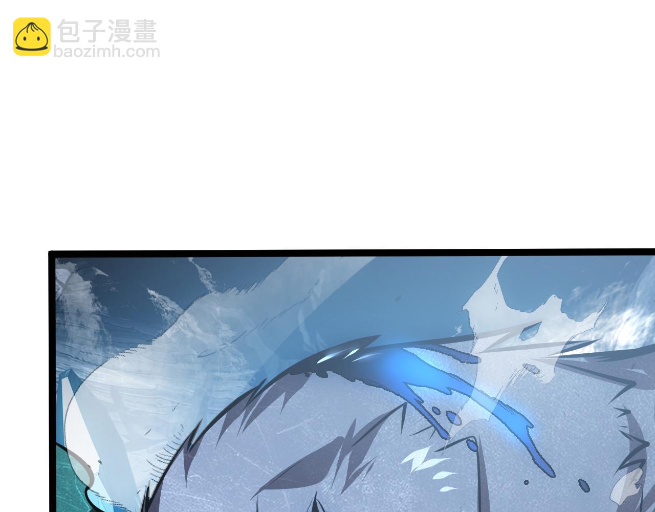 從末世崛起 - 132 隊友的背叛(2/4) - 6