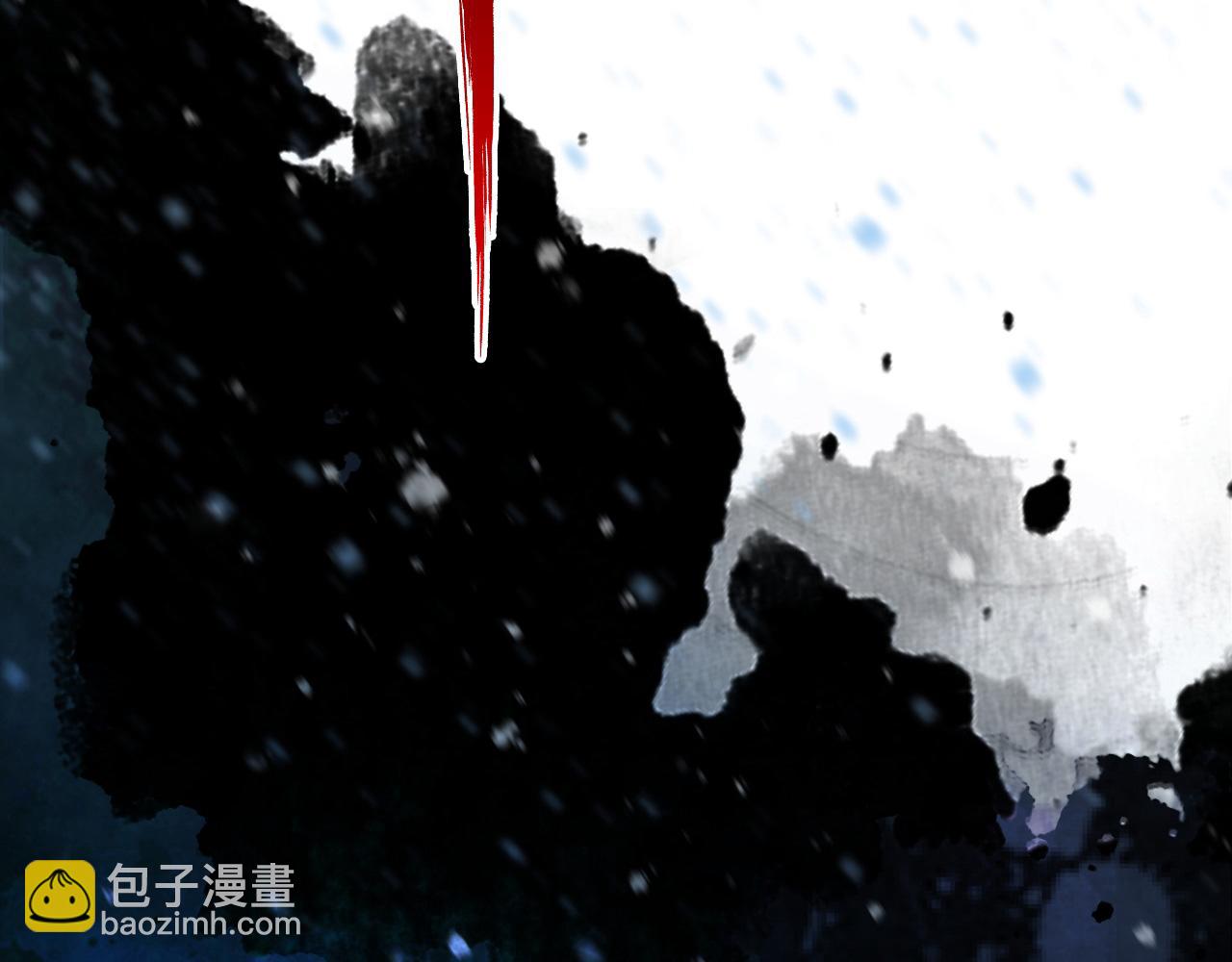 從末世崛起 - 132 隊友的背叛(2/4) - 3