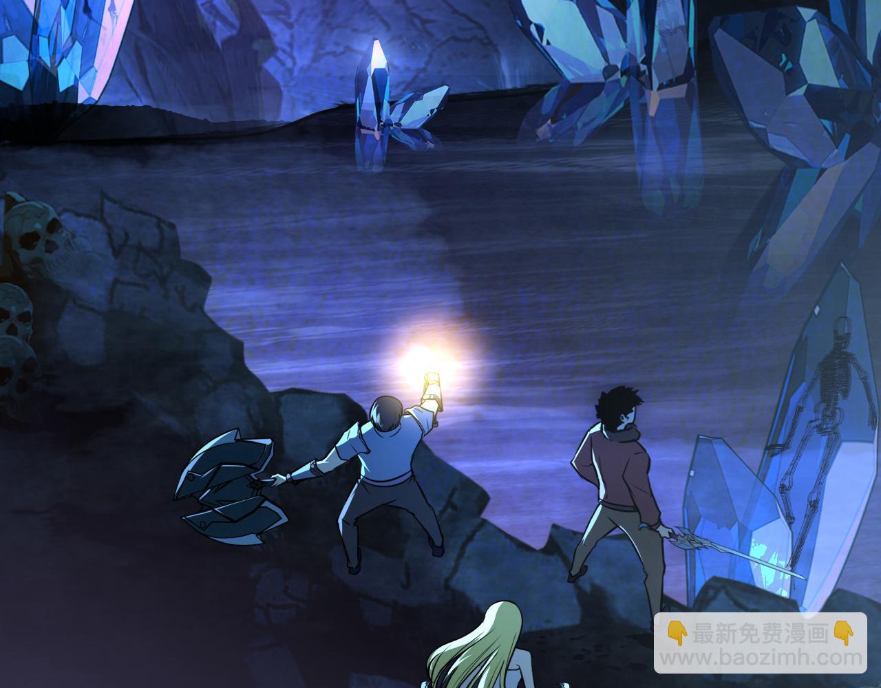 從末世崛起 - 132 隊友的背叛(2/4) - 7