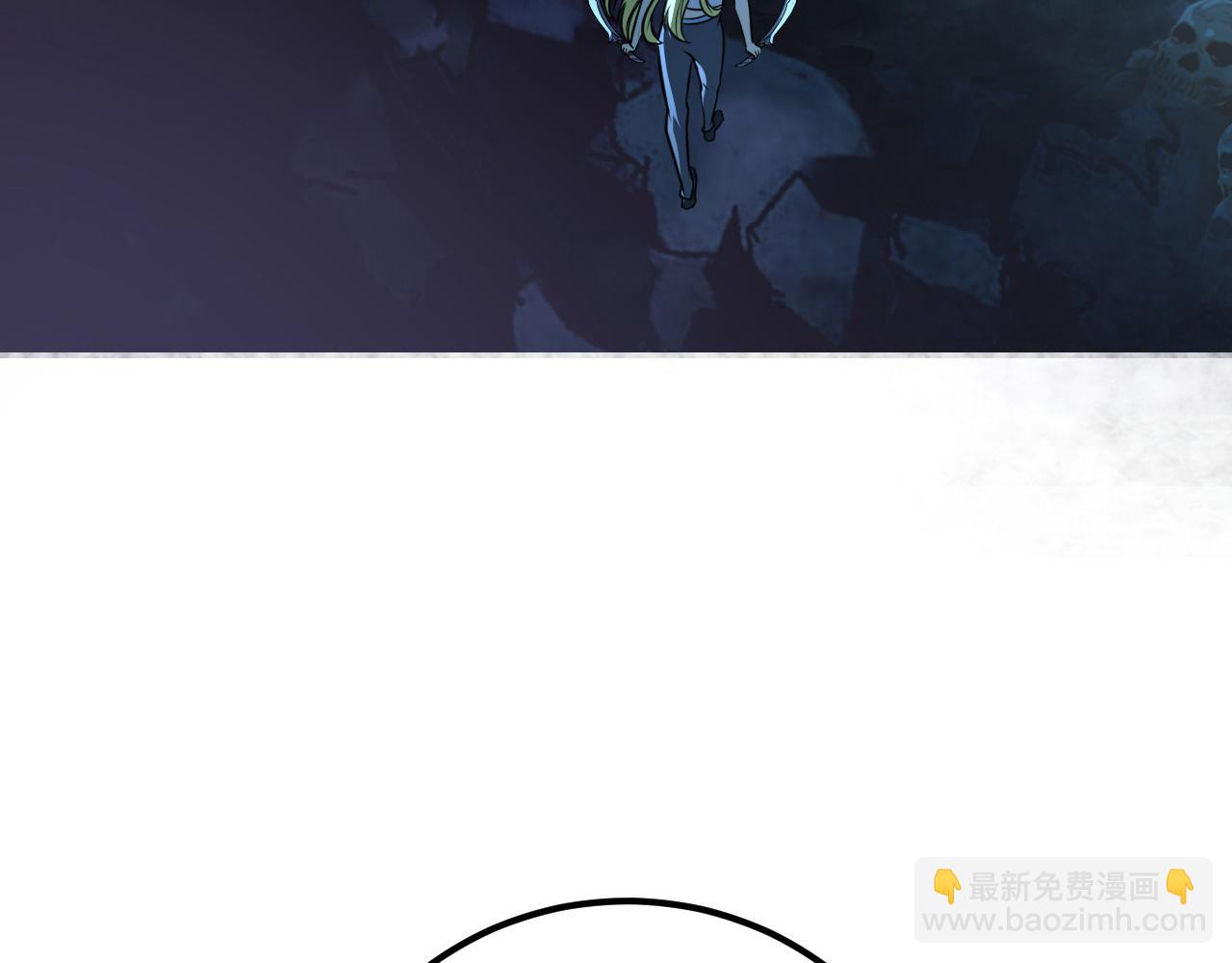 從末世崛起 - 132 隊友的背叛(2/4) - 8