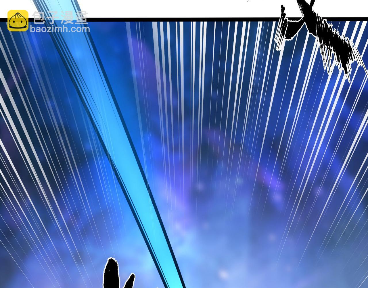 從末世崛起 - 132 隊友的背叛(2/4) - 7