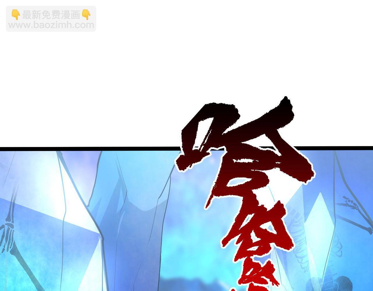 從末世崛起 - 132 隊友的背叛(2/4) - 3