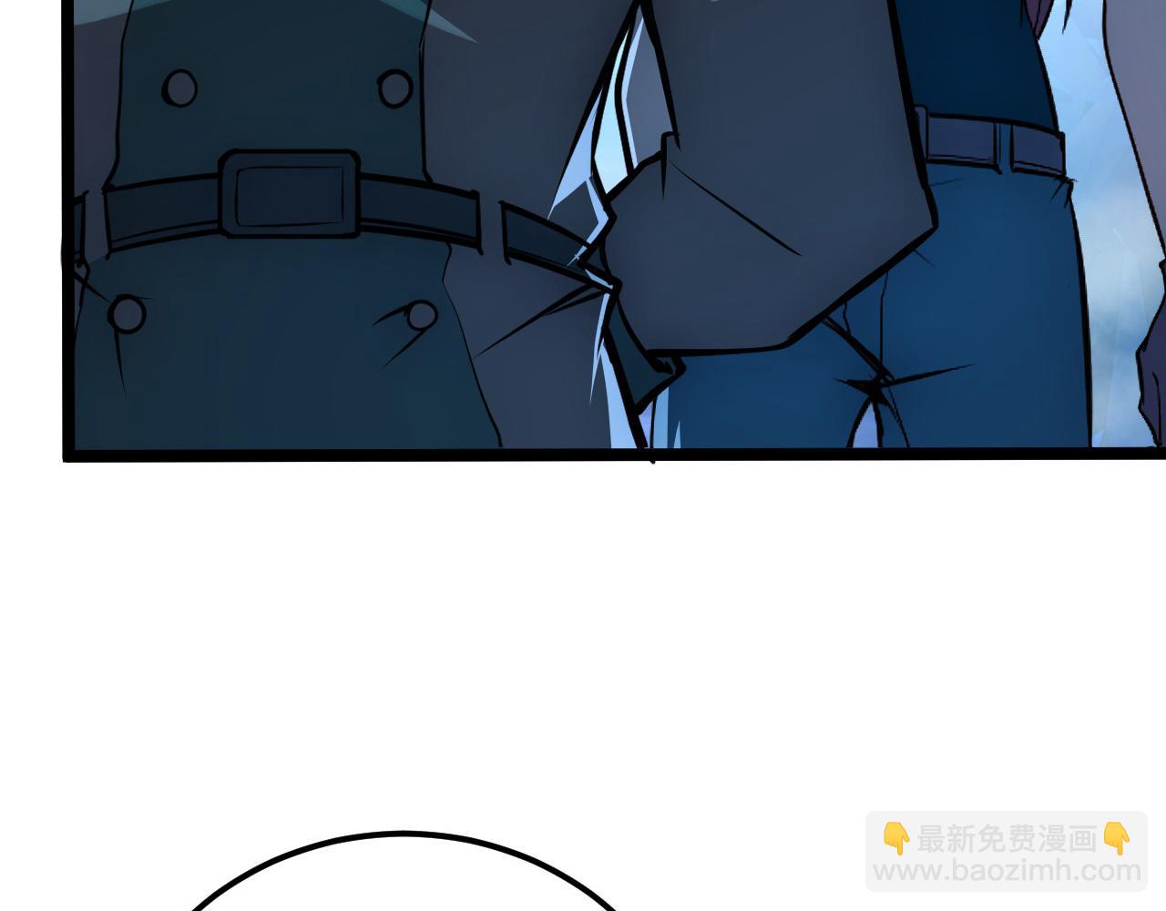 從末世崛起 - 132 隊友的背叛(2/4) - 3