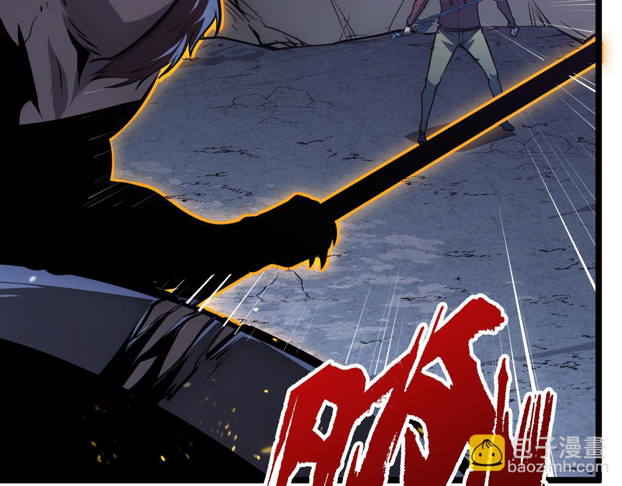 從末世崛起 - 134 中級戰將亦有差距(2/4) - 6