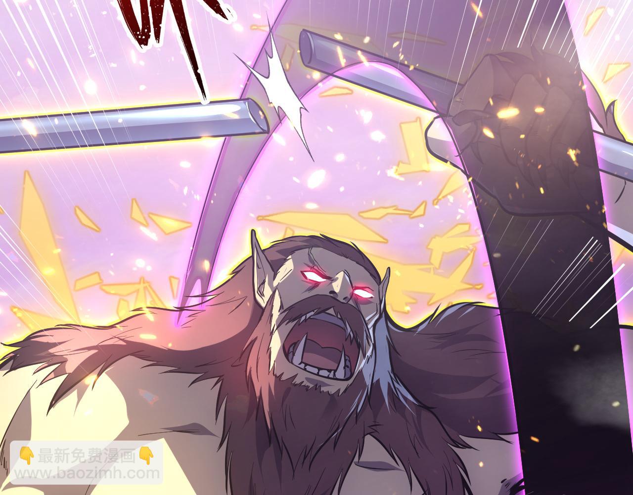 從末世崛起 - 134 中級戰將亦有差距(3/4) - 1