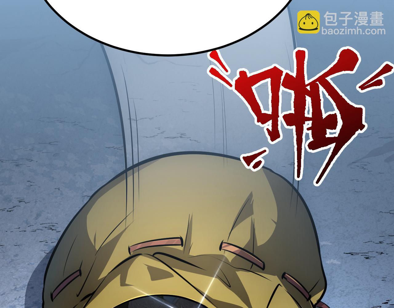 從末世崛起 - 134 中級戰將亦有差距(3/4) - 4