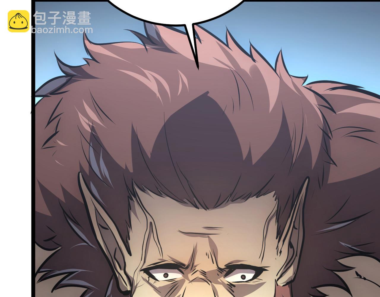 從末世崛起 - 134 中級戰將亦有差距(3/4) - 2