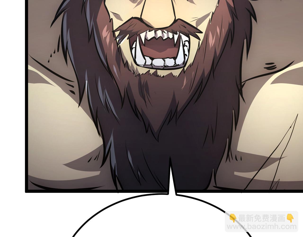 從末世崛起 - 134 中級戰將亦有差距(3/4) - 3