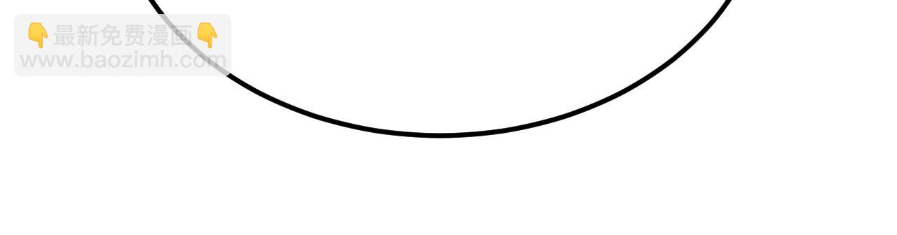 從末世崛起 - 134 中級戰將亦有差距(3/4) - 8