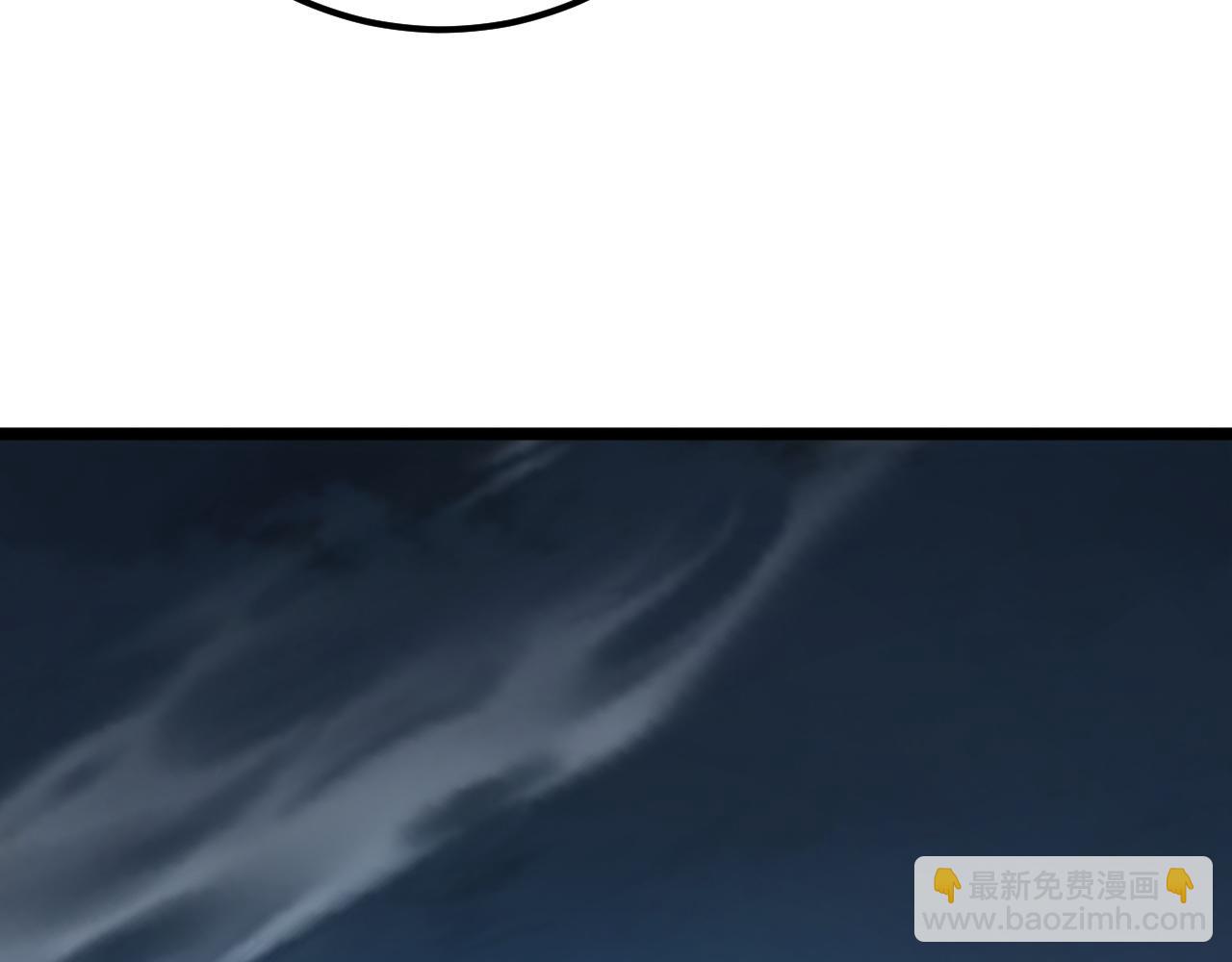 從末世崛起 - 134 中級戰將亦有差距(3/4) - 6