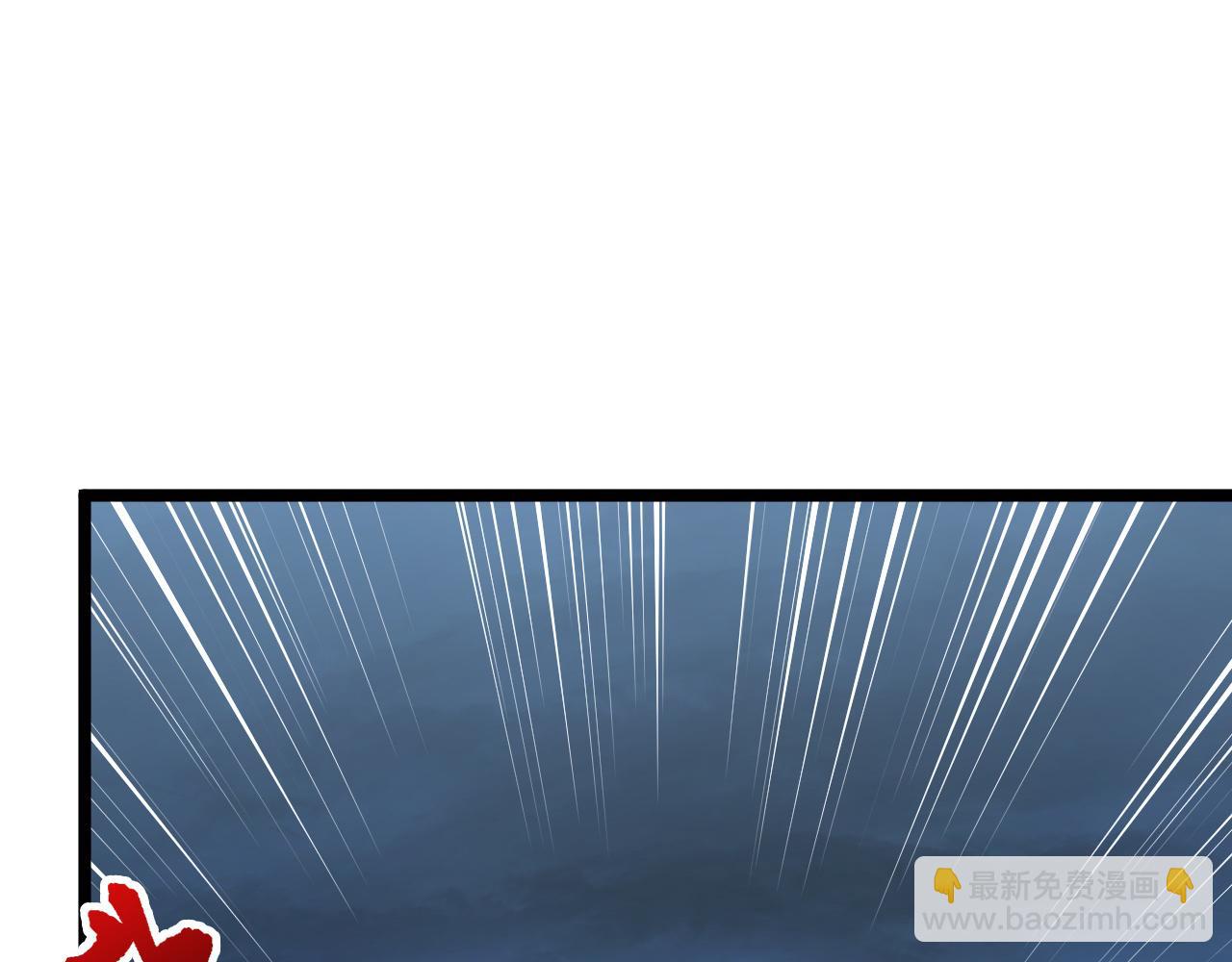 從末世崛起 - 134 中級戰將亦有差距(4/4) - 1