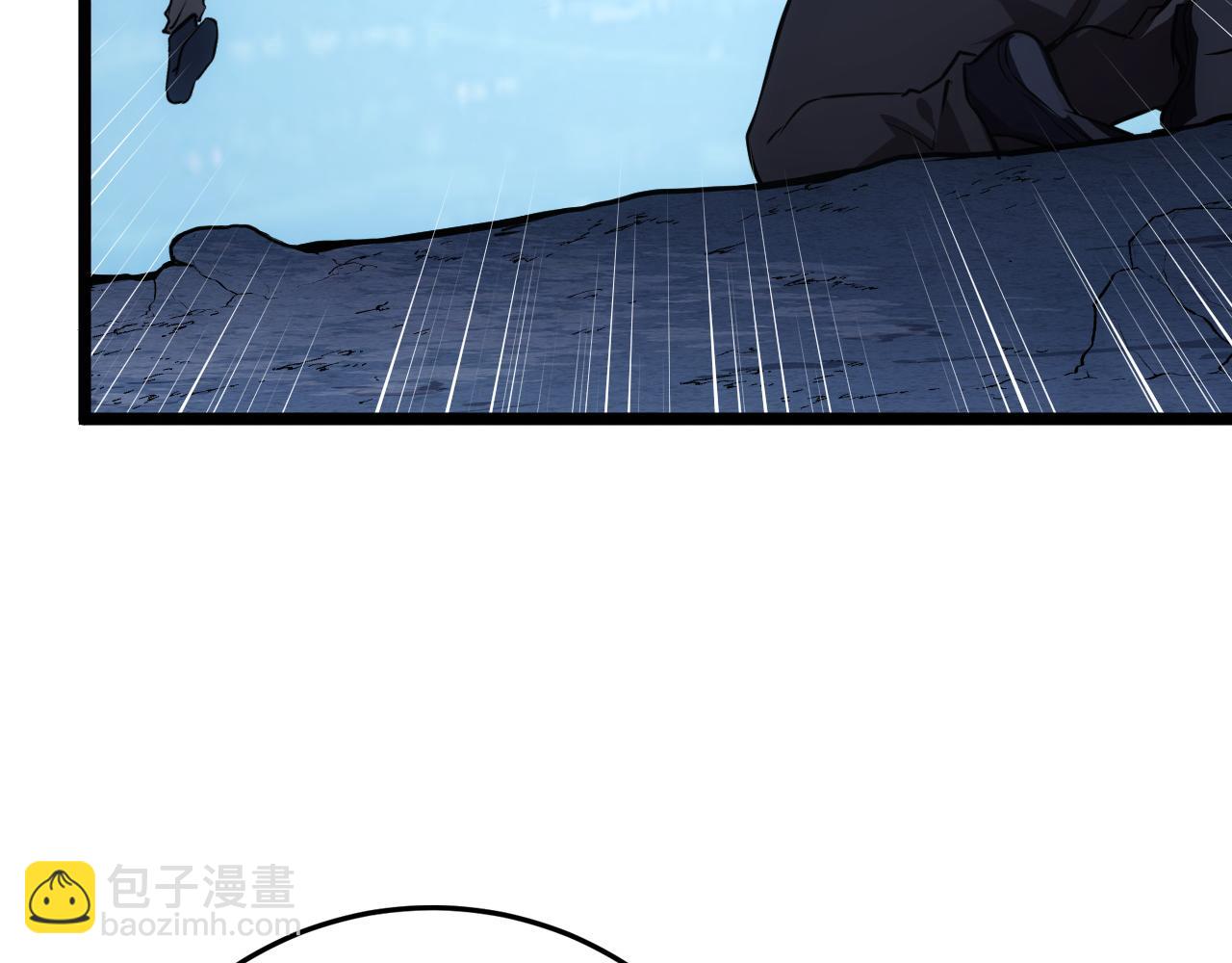 從末世崛起 - 134 中級戰將亦有差距(4/4) - 3