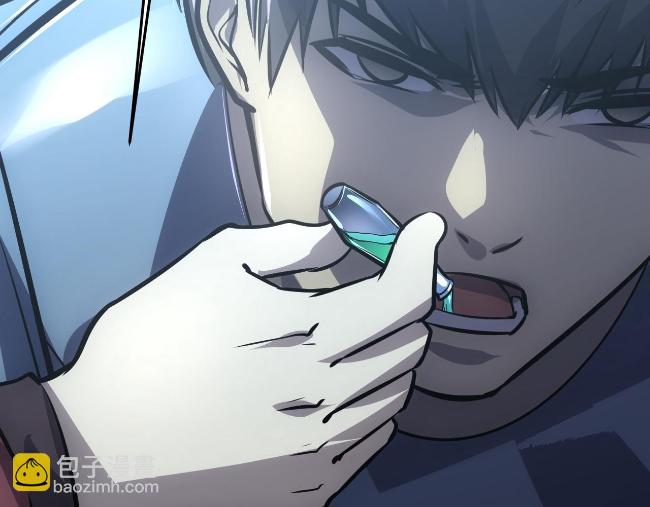 從末世崛起 - 134 中級戰將亦有差距(4/4) - 5