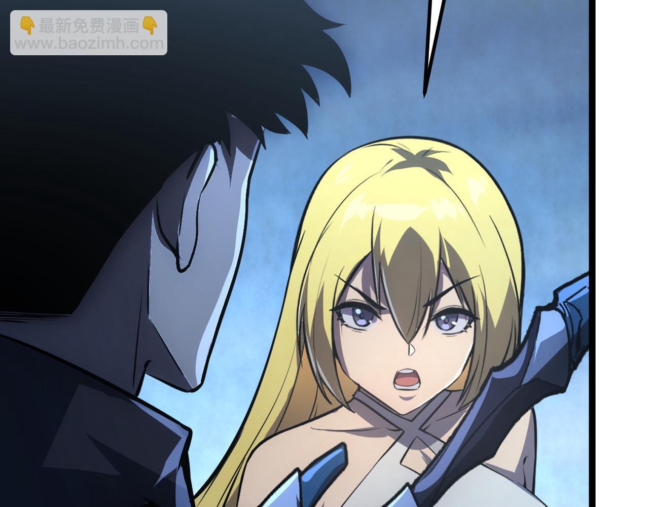 從末世崛起 - 134 中級戰將亦有差距(4/4) - 3