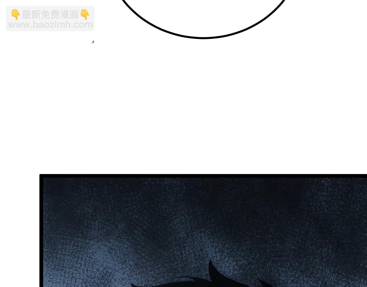 從末世崛起 - 134 中級戰將亦有差距(4/4) - 5