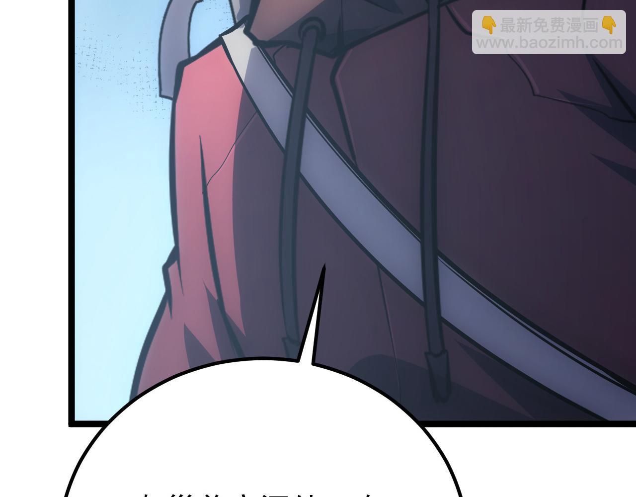 從末世崛起 - 134 中級戰將亦有差距(4/4) - 2