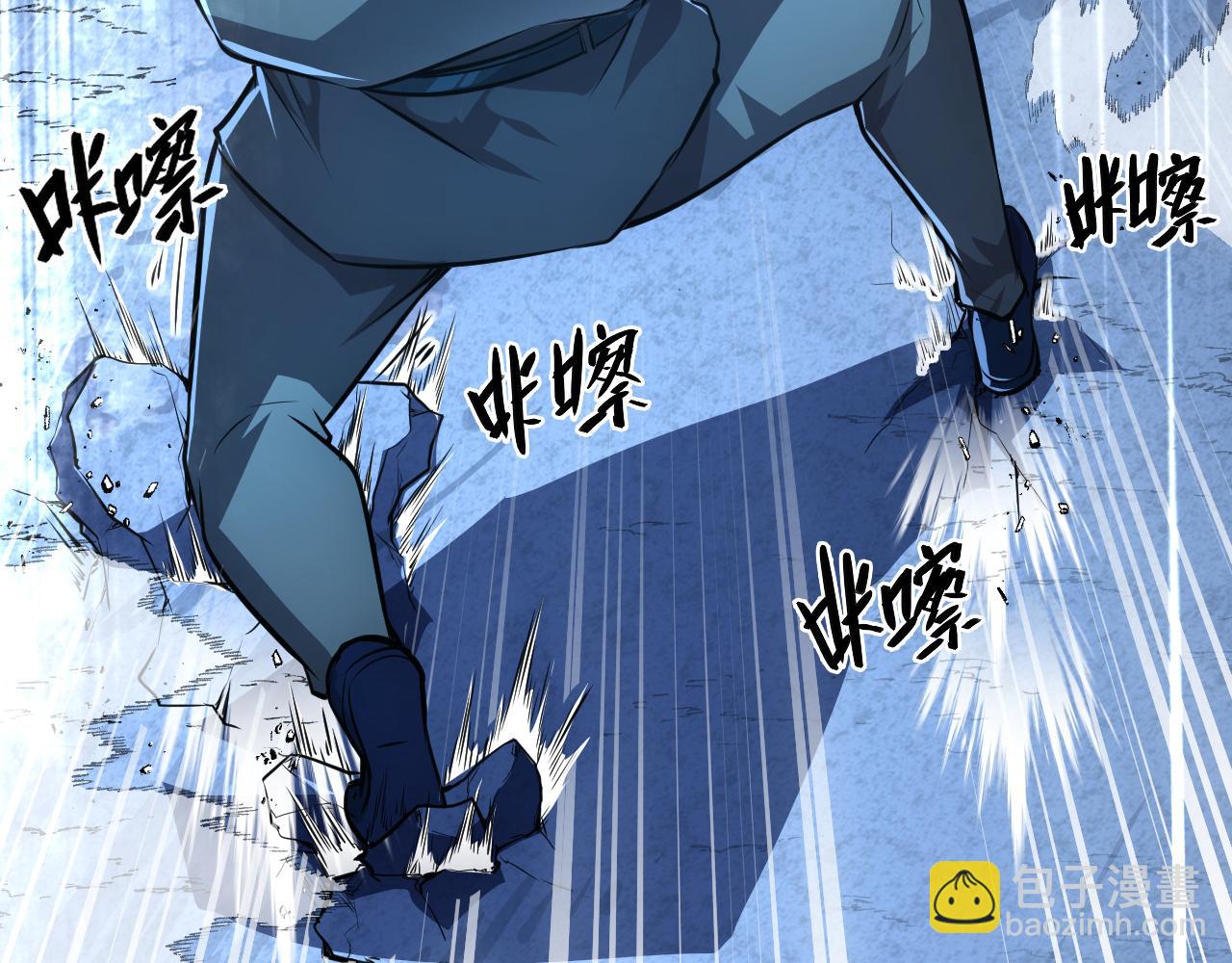 從末世崛起 - 134 中級戰將亦有差距(1/4) - 2