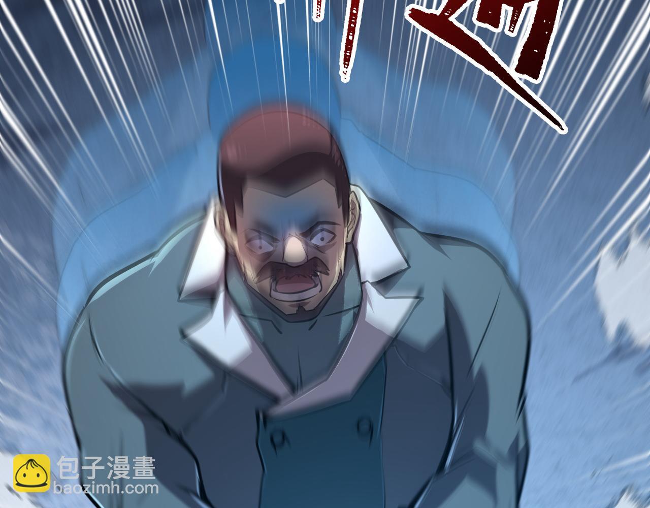 從末世崛起 - 134 中級戰將亦有差距(1/4) - 4