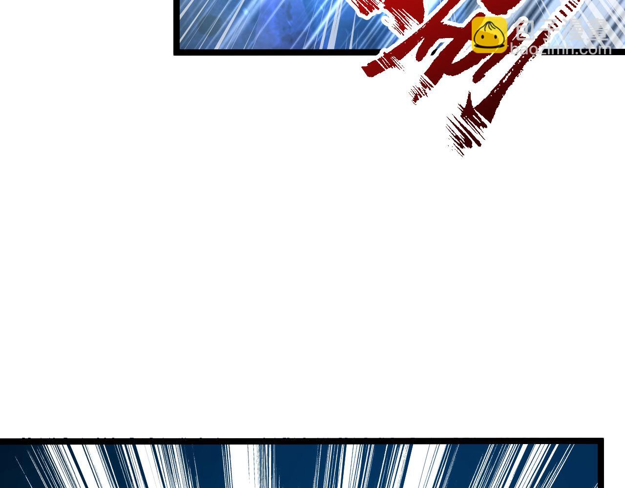 從末世崛起 - 134 中級戰將亦有差距(1/4) - 8