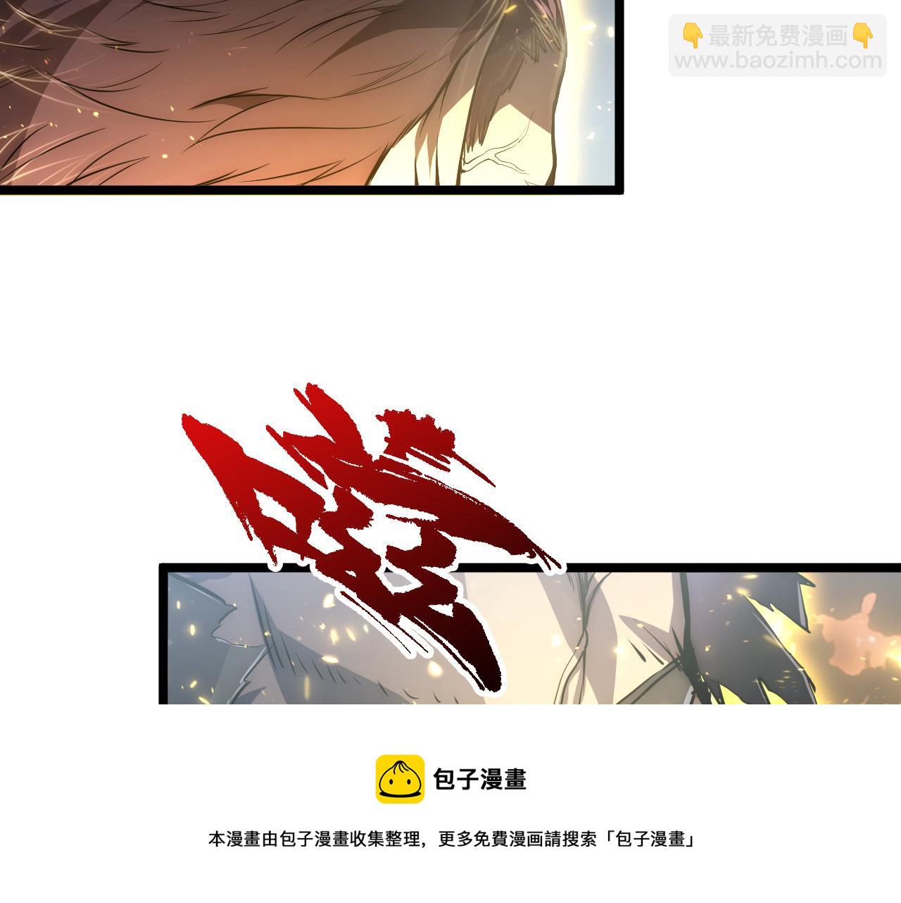 從末世崛起 - 134 中級戰將亦有差距(1/4) - 2