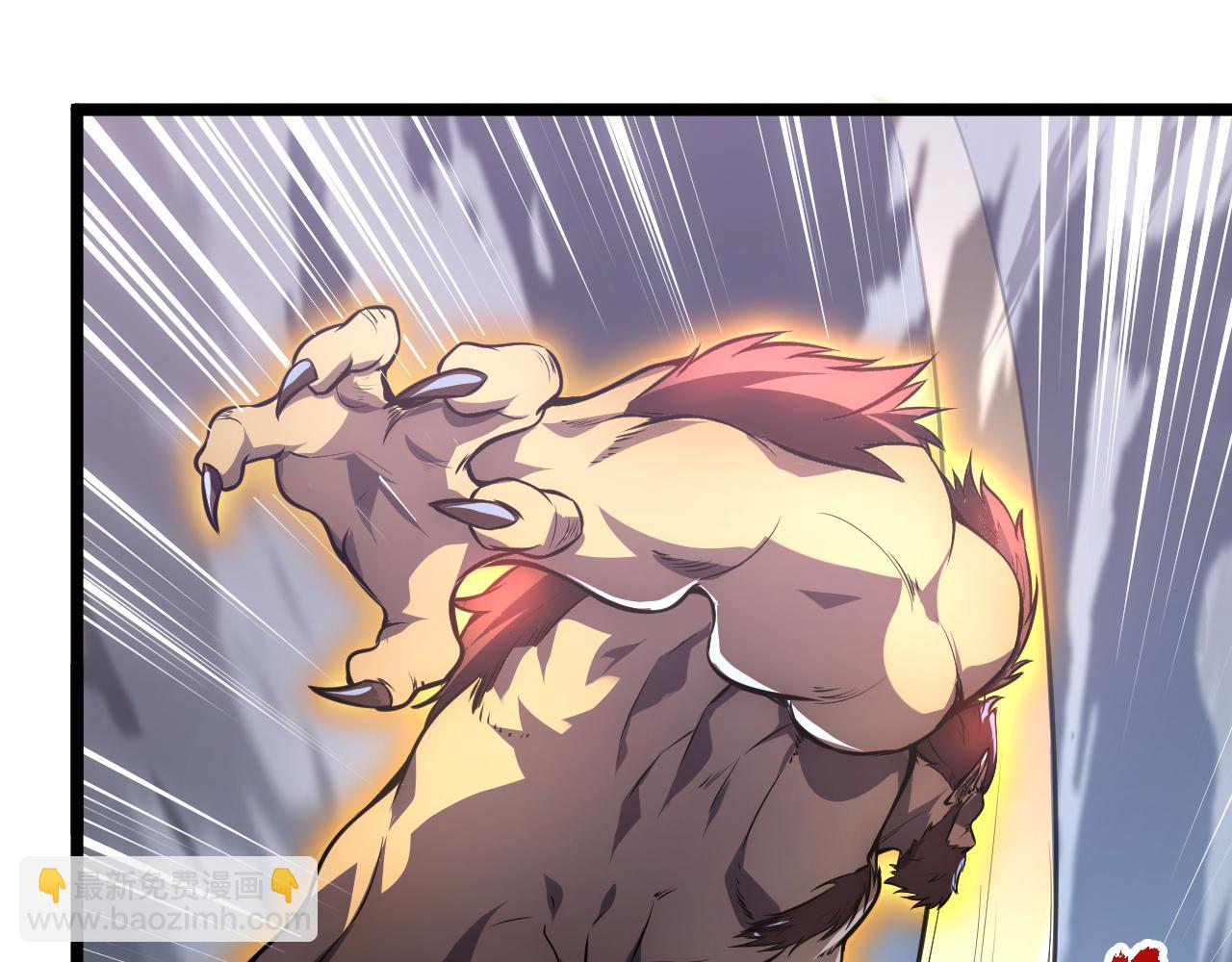 從末世崛起 - 134 中級戰將亦有差距(2/4) - 2