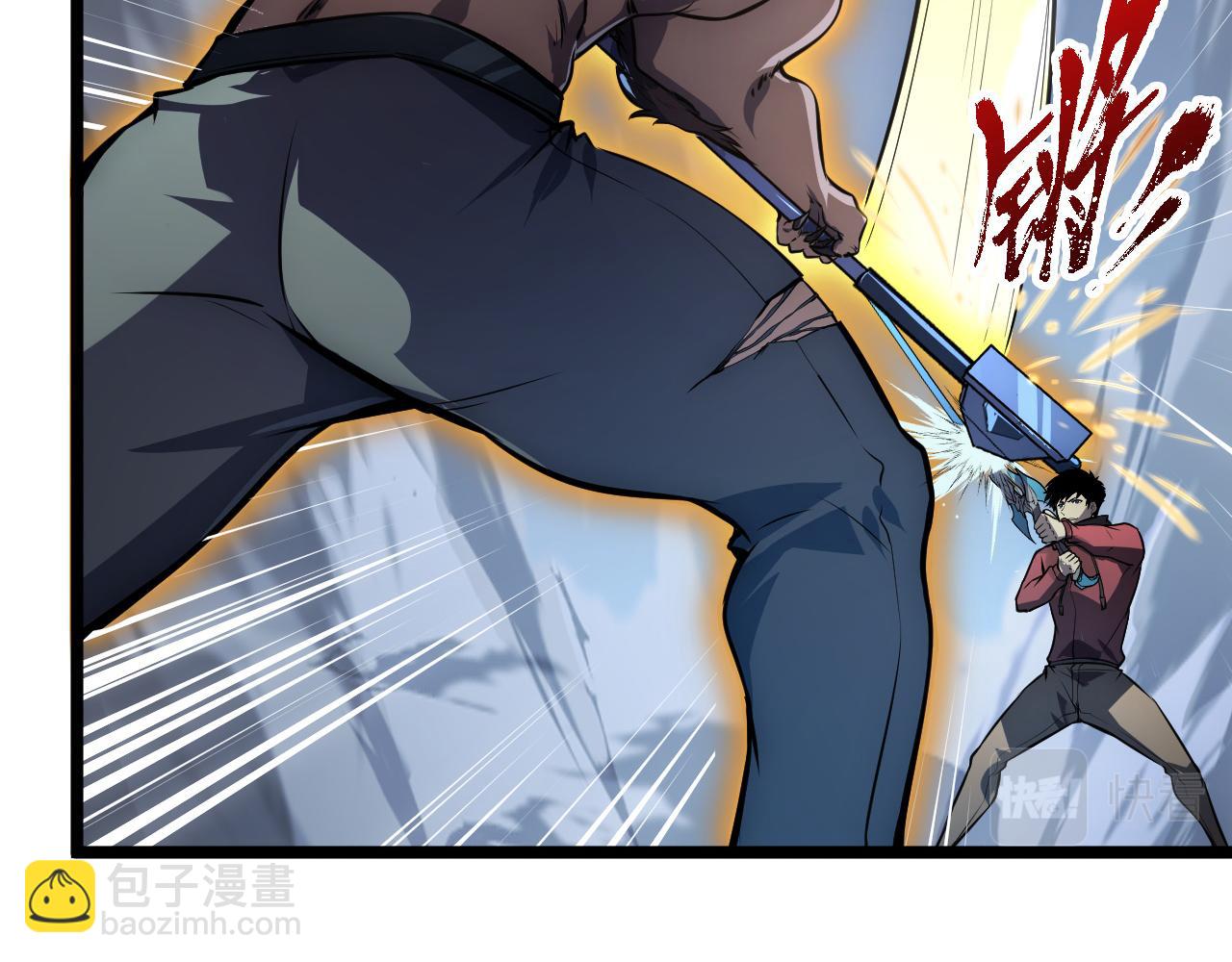 從末世崛起 - 134 中級戰將亦有差距(2/4) - 3