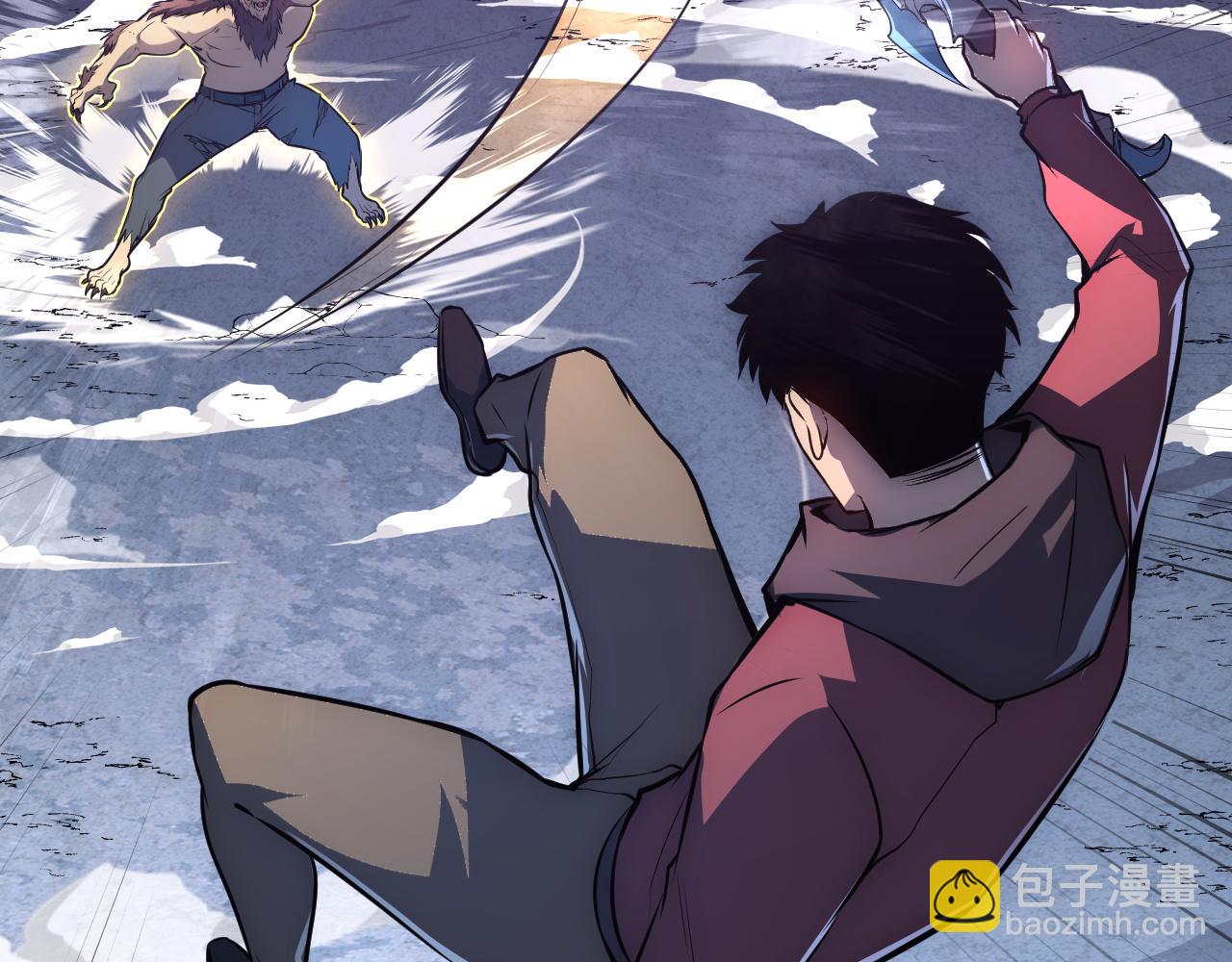 從末世崛起 - 134 中級戰將亦有差距(2/4) - 5