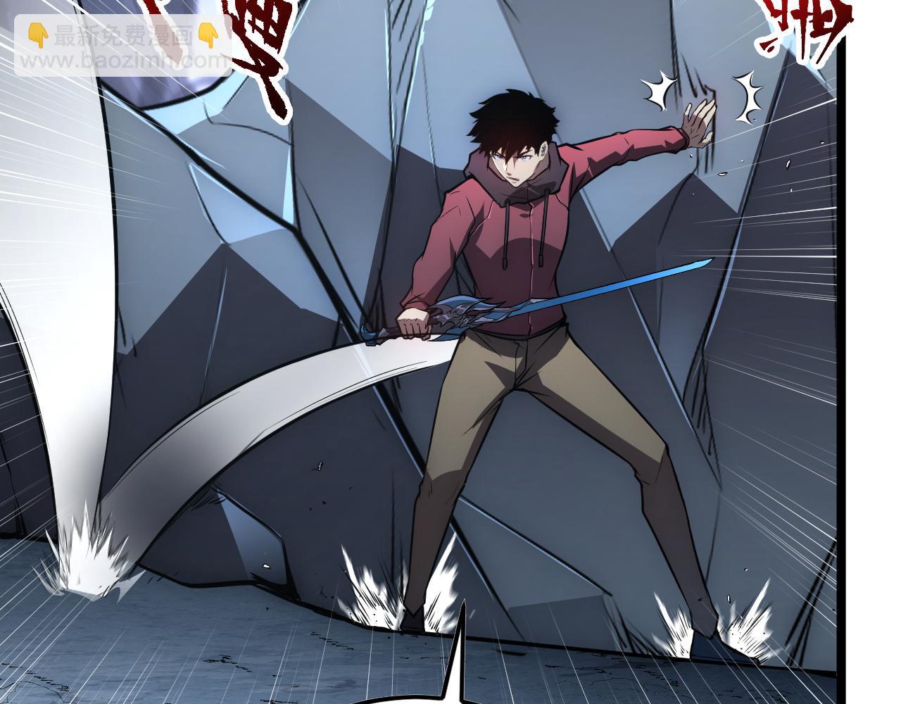 從末世崛起 - 134 中級戰將亦有差距(2/4) - 8