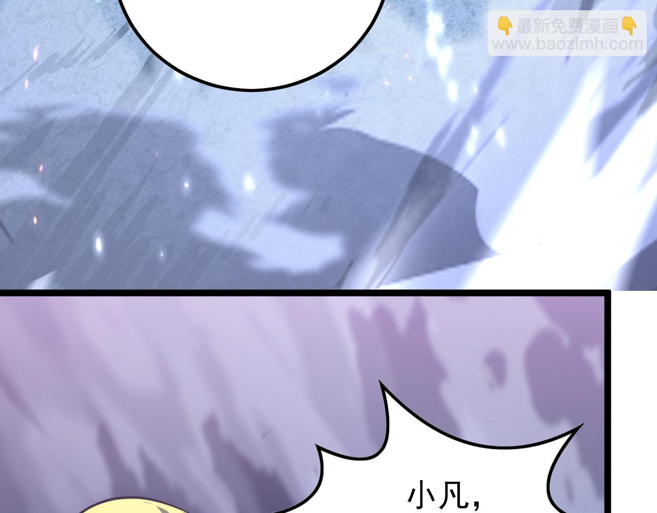 從末世崛起 - 134 中級戰將亦有差距(2/4) - 2