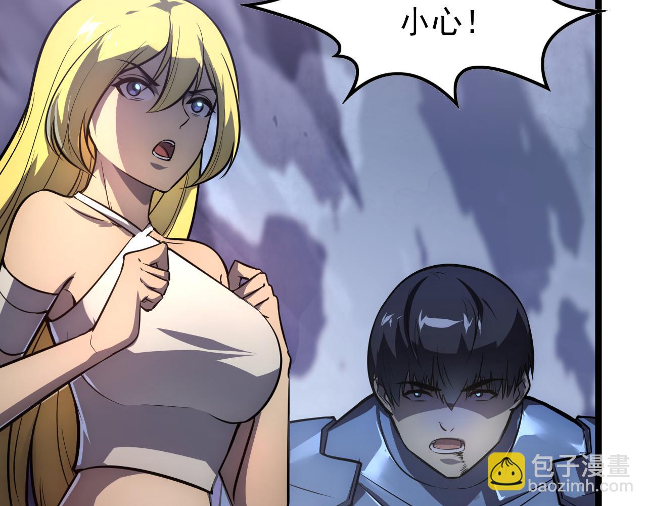 從末世崛起 - 134 中級戰將亦有差距(2/4) - 3