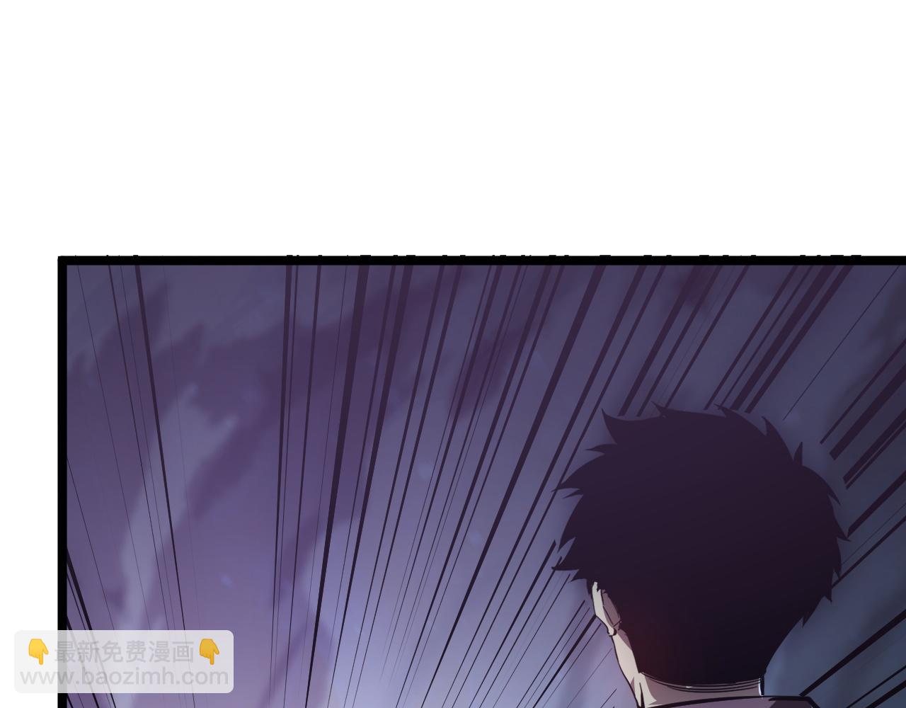 從末世崛起 - 134 中級戰將亦有差距(2/4) - 3