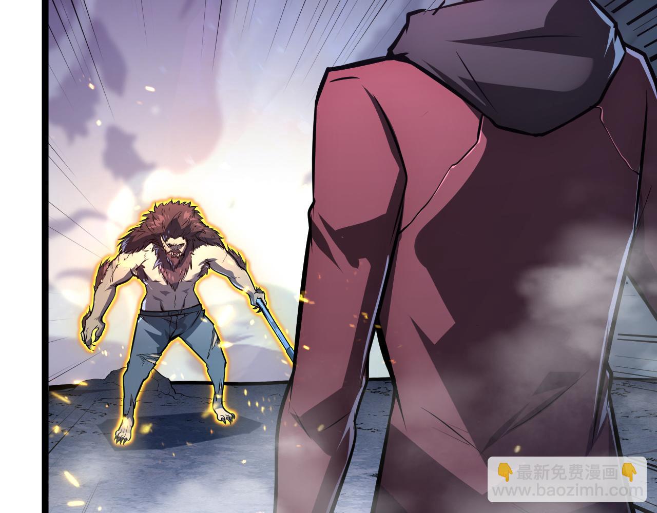 從末世崛起 - 134 中級戰將亦有差距(2/4) - 4