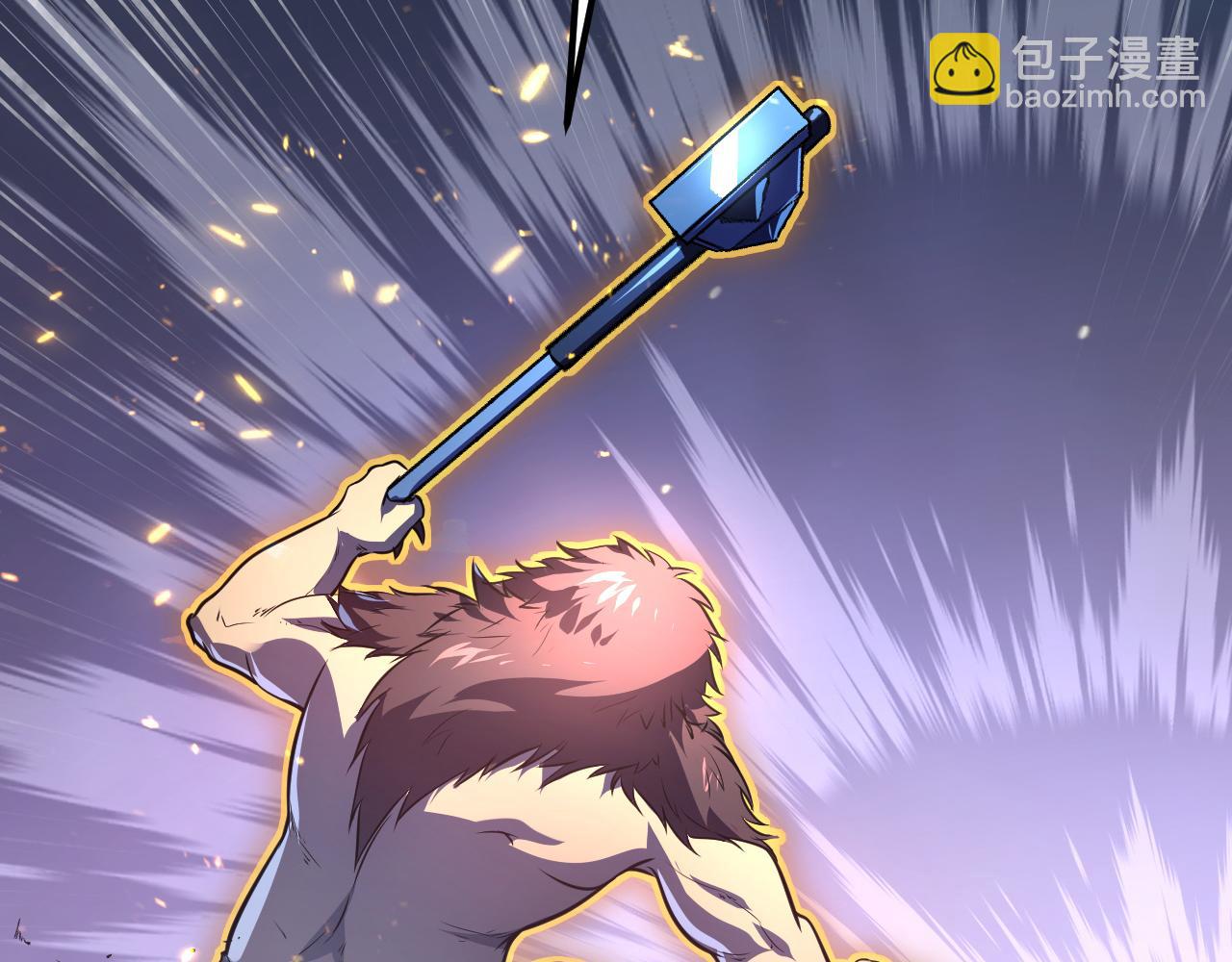 從末世崛起 - 134 中級戰將亦有差距(2/4) - 2