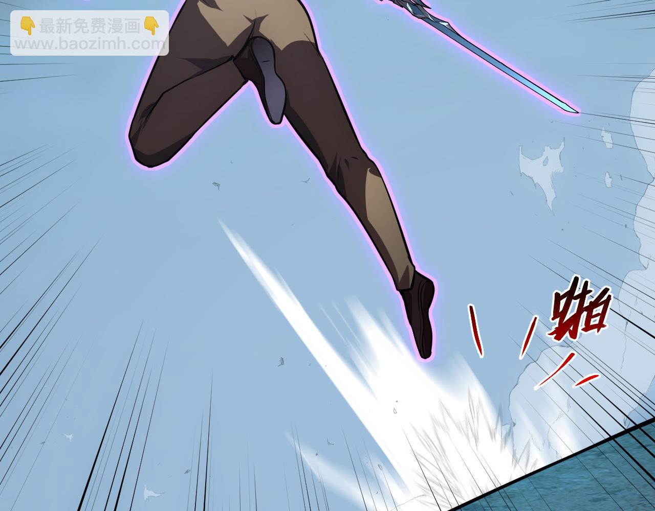 從末世崛起 - 136 挑戰·鬥之劍字(3/4) - 5