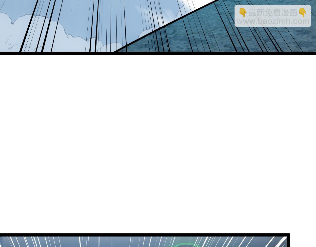 從末世崛起 - 136 挑戰·鬥之劍字(3/4) - 6