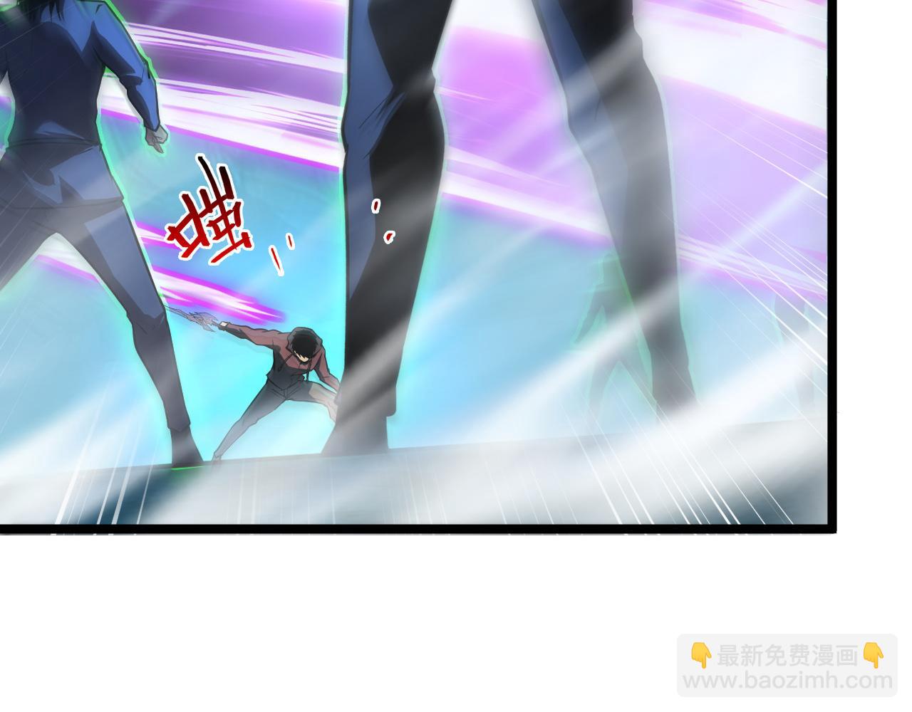 從末世崛起 - 136 挑戰·鬥之劍字(3/4) - 8