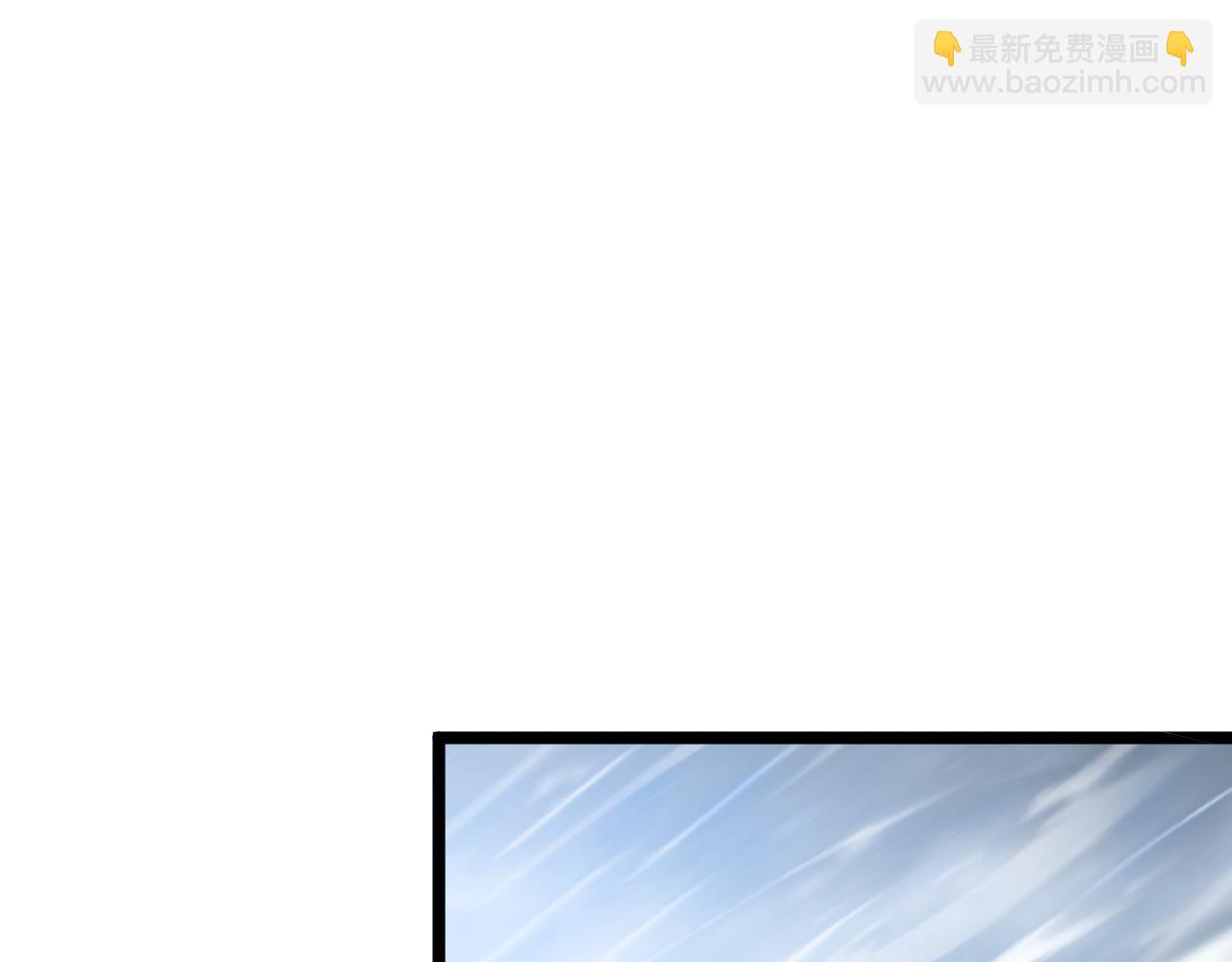 從末世崛起 - 136 挑戰·鬥之劍字(3/4) - 1