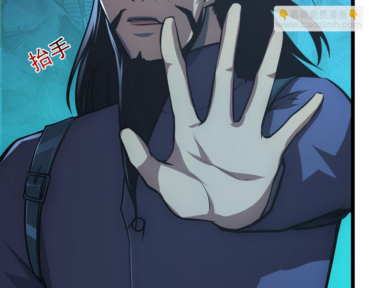 從末世崛起 - 136 挑戰·鬥之劍字(3/4) - 4