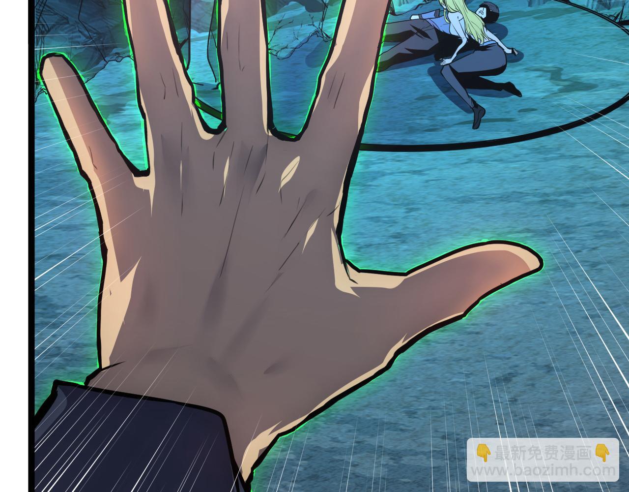 從末世崛起 - 136 挑戰·鬥之劍字(3/4) - 7